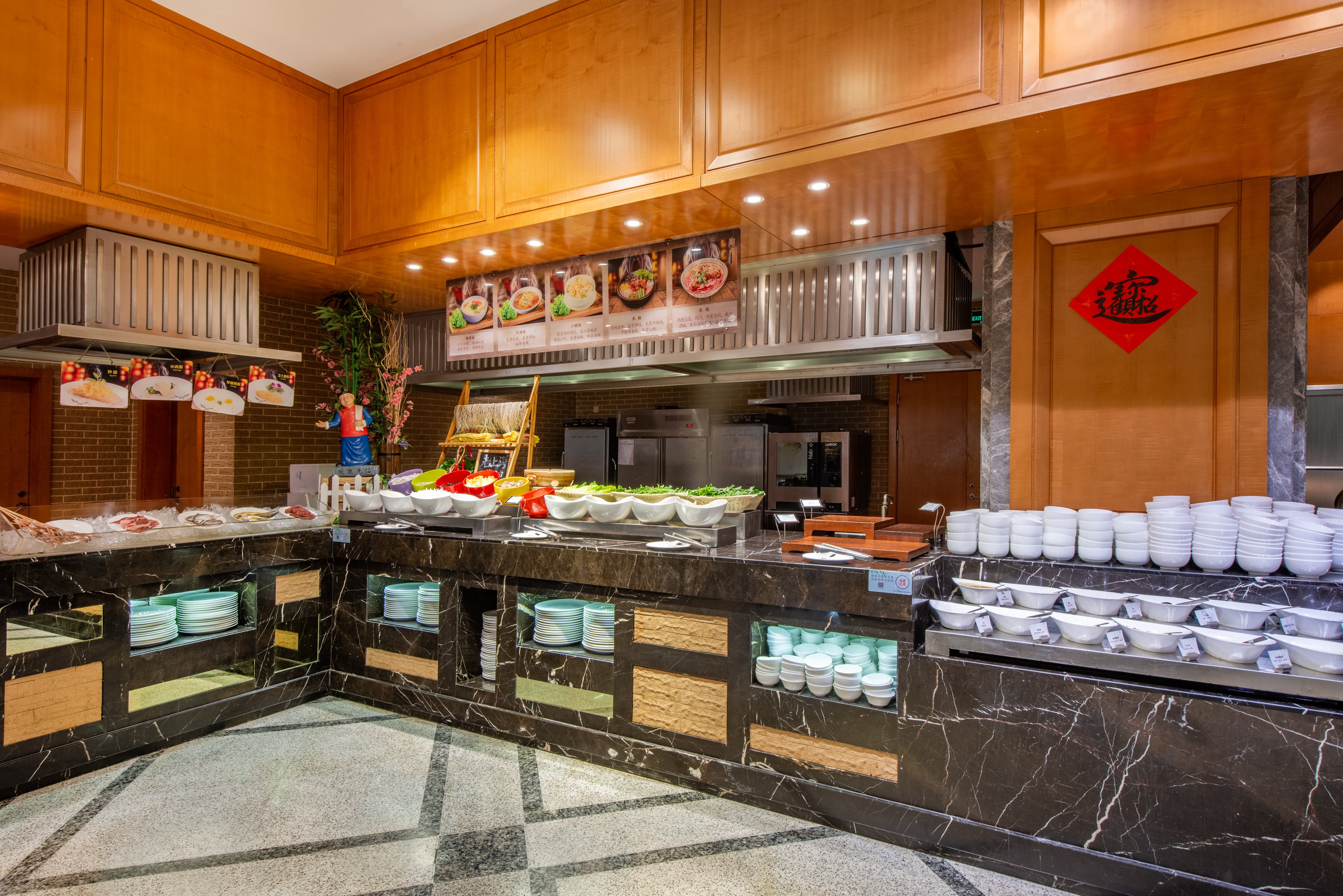 Holiday Inn Changzhou Wujin 6/34
