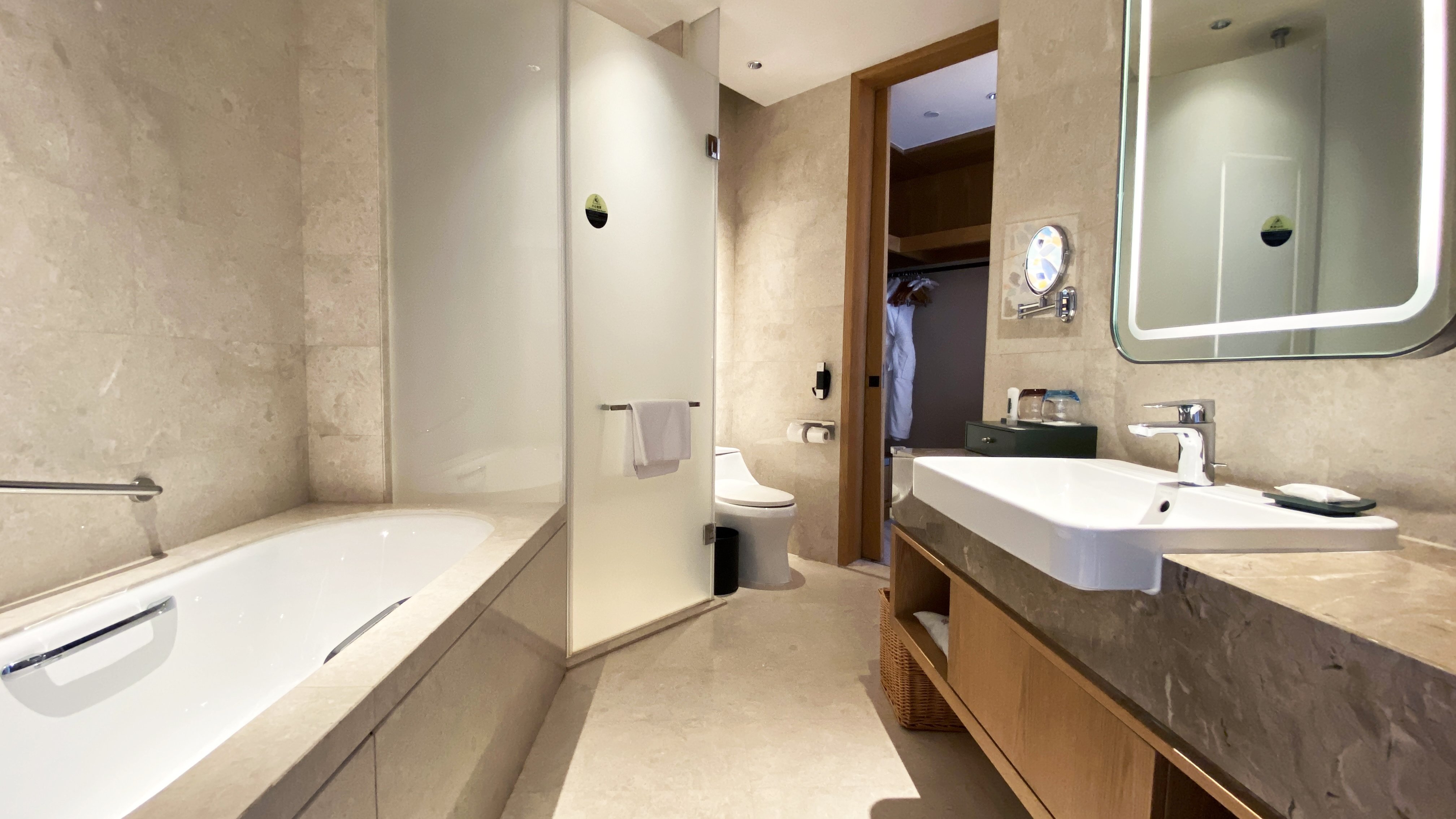 Crowne Plaza Huzhou 50/50