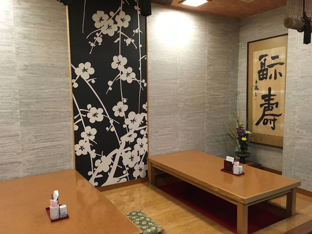 Ryokan Asakusa Shigetsu 10/50
