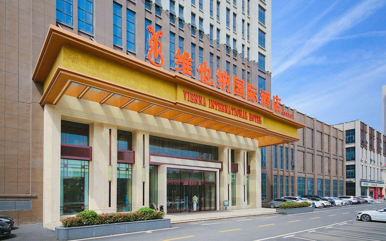Vienna International Hotel (Wuhan Yangluo new port) 39/40
