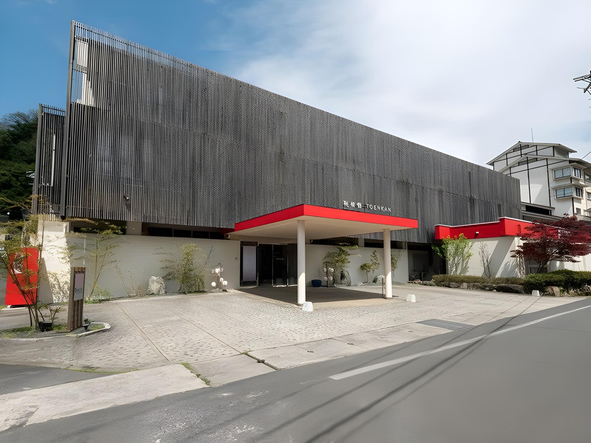 Misasa Onsen Toenkan 38/42