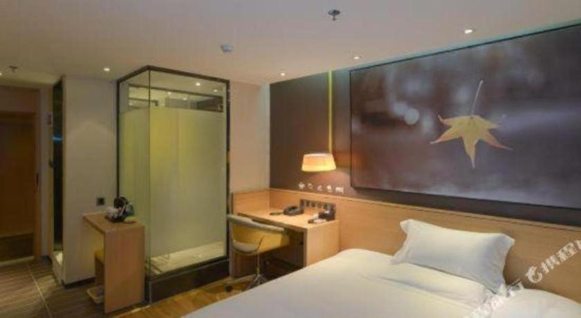 IU Hotel Anshun Huangguoshu Scenic Spot Passenger Center 12/30