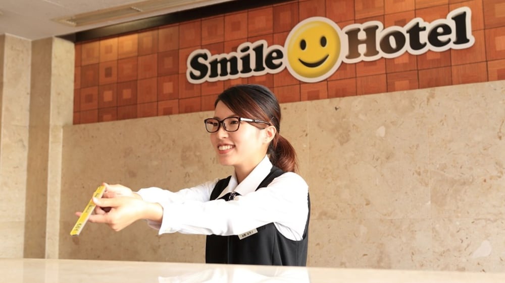 Smile Hotel Shimonoseki 7/44