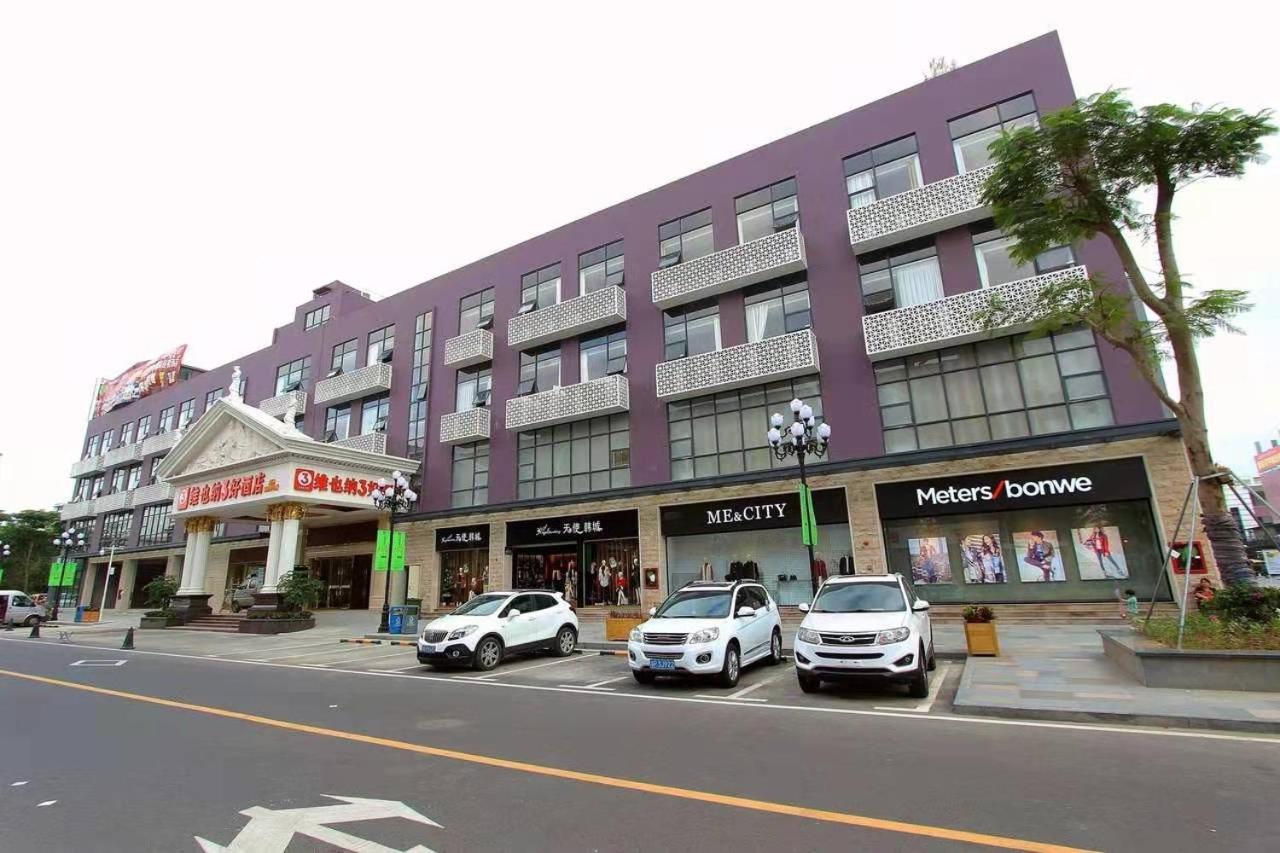Vienna 3 Best Hotel (Shenzhen Longhua Dalang Commercial Center) 29/35