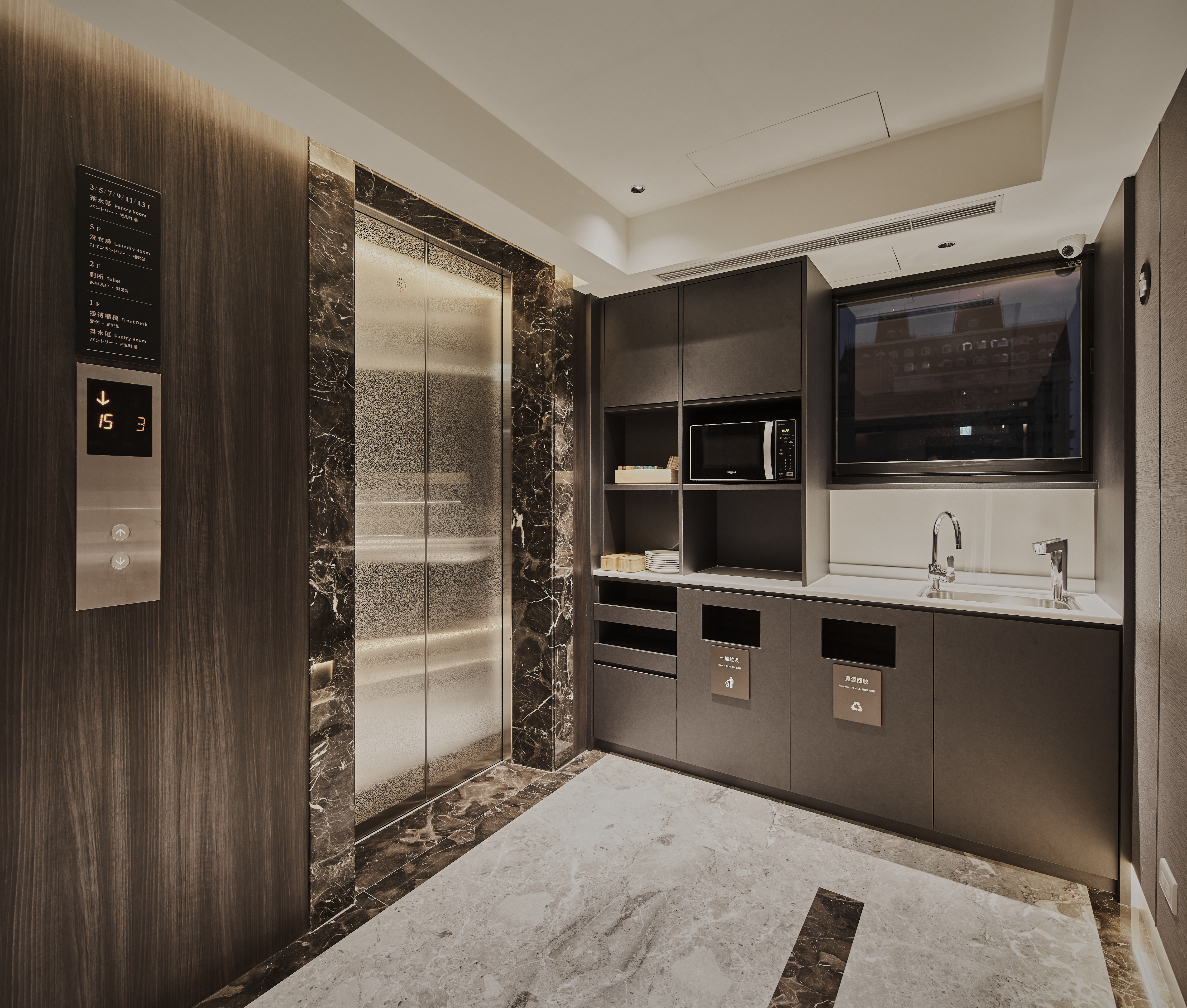 Orange Hotel Ximen Hanzhong 7/49