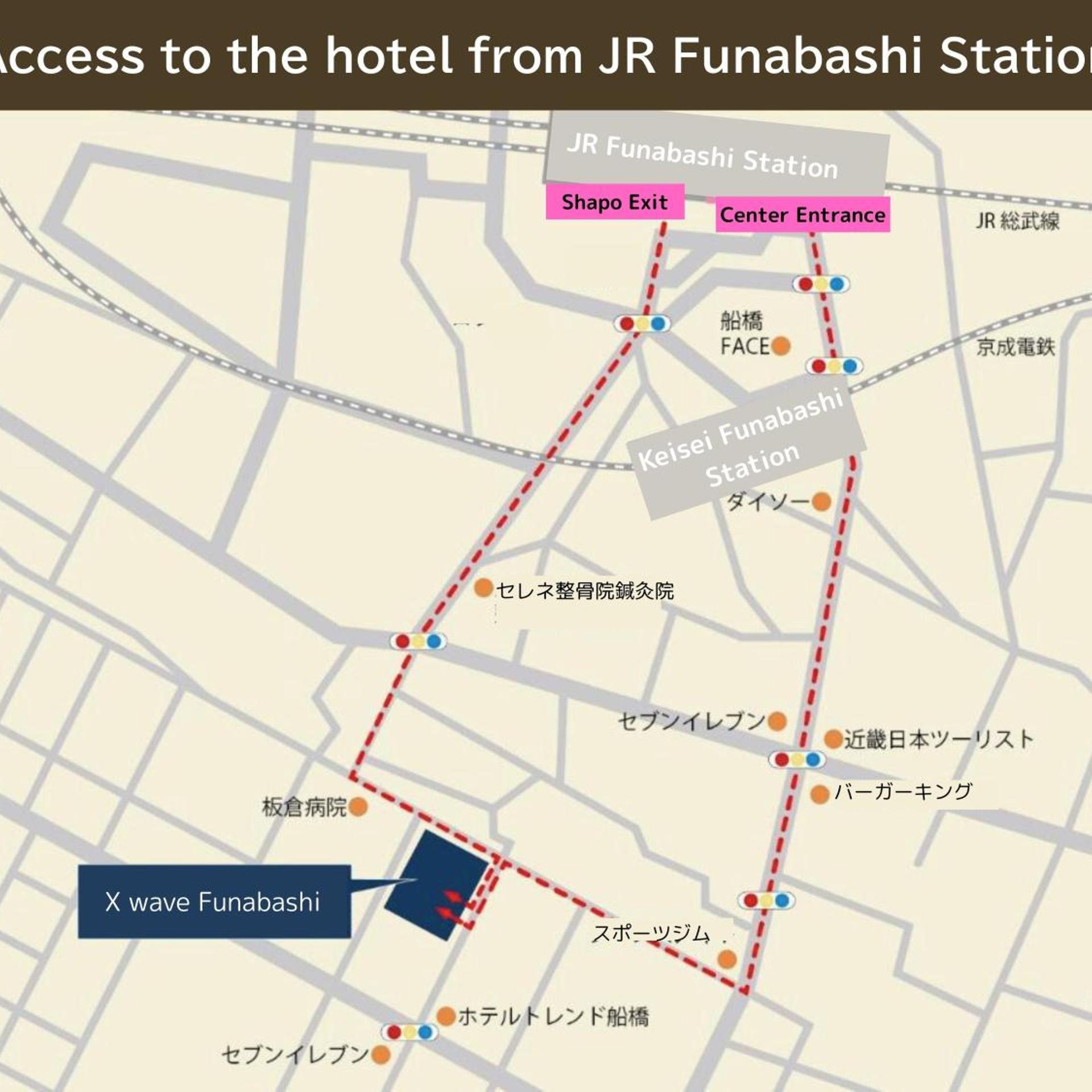 X Wave Funabashi 45/47