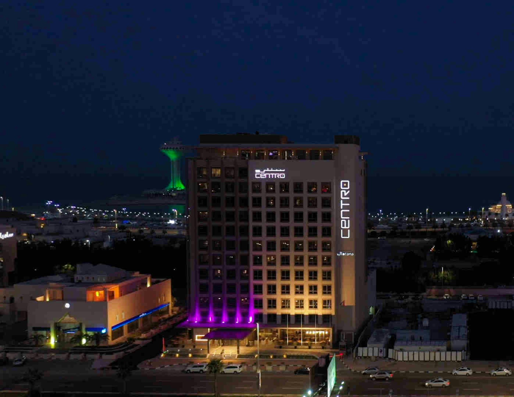 سنترو كورنيش الخبر من روتانا(Centro Corniche Al Khobar By Rotana) 2/85
