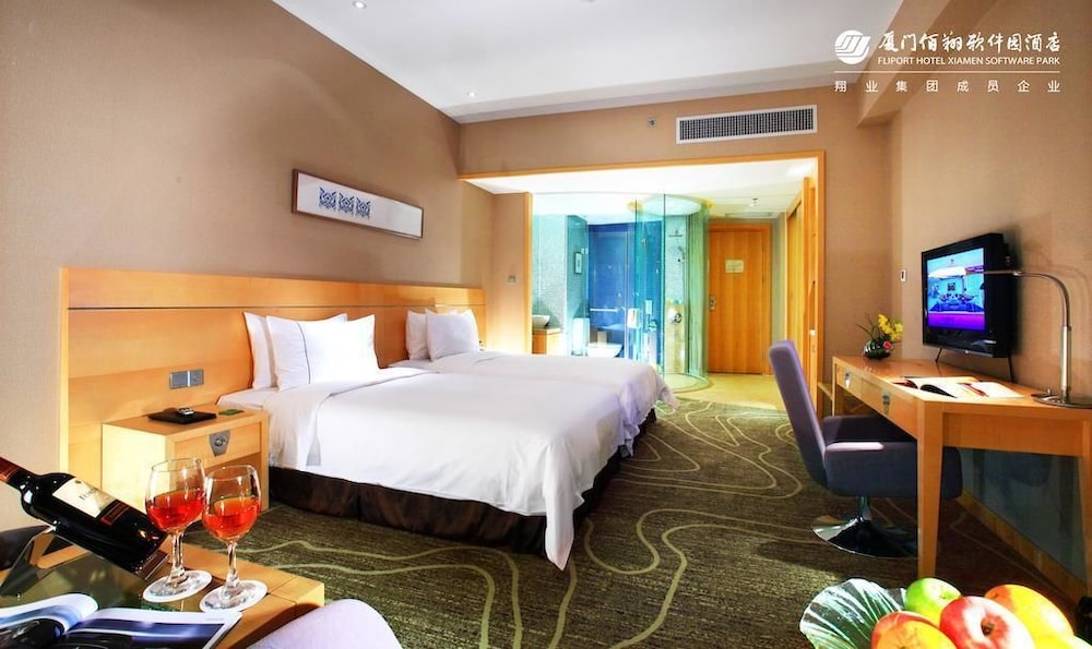 Xiamen Software Park Fliport Hotel 16/67