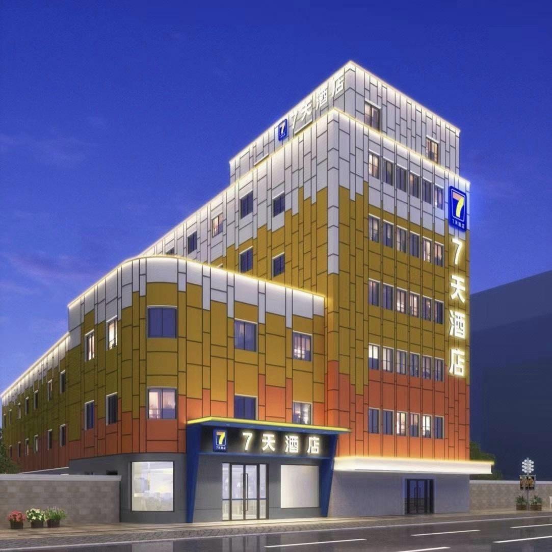 7 Days Inn (Shanghai Lujiazui Shimao Binjiang Huayuan) 2/25