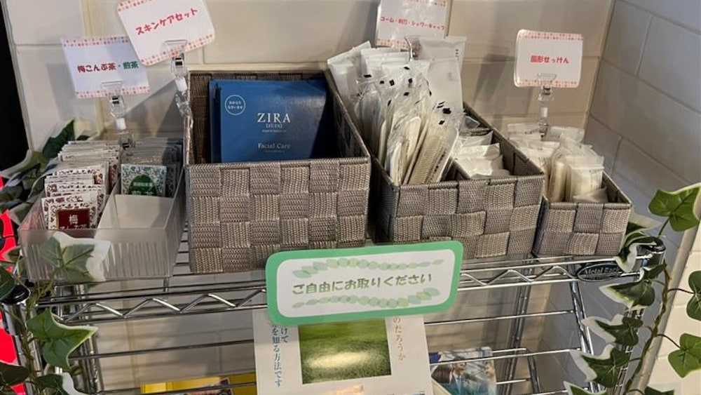 Toyoko Inn Marugame Ekimae 27/33