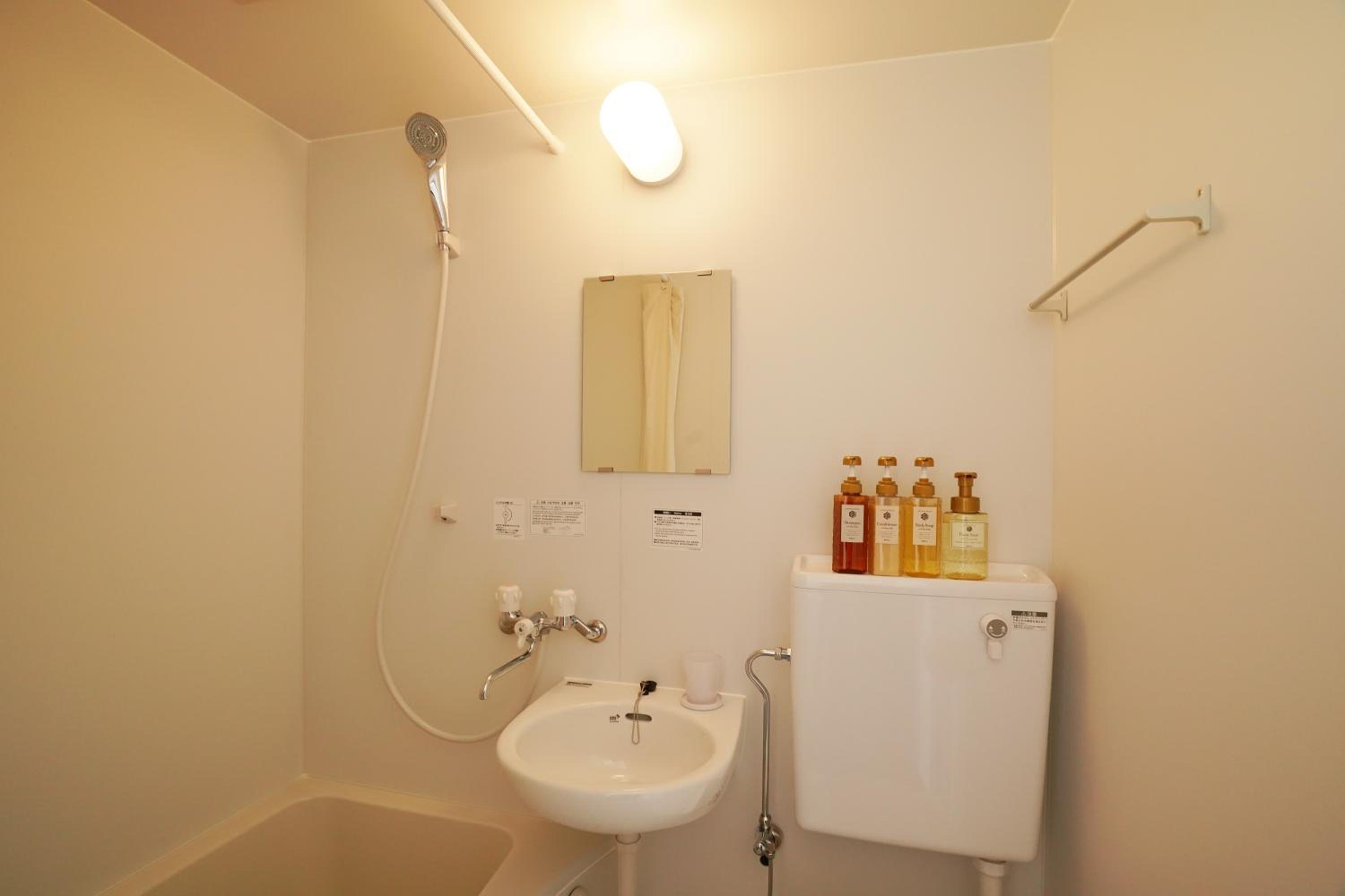 Cradle Cabin Hotel Tateyama 32/32