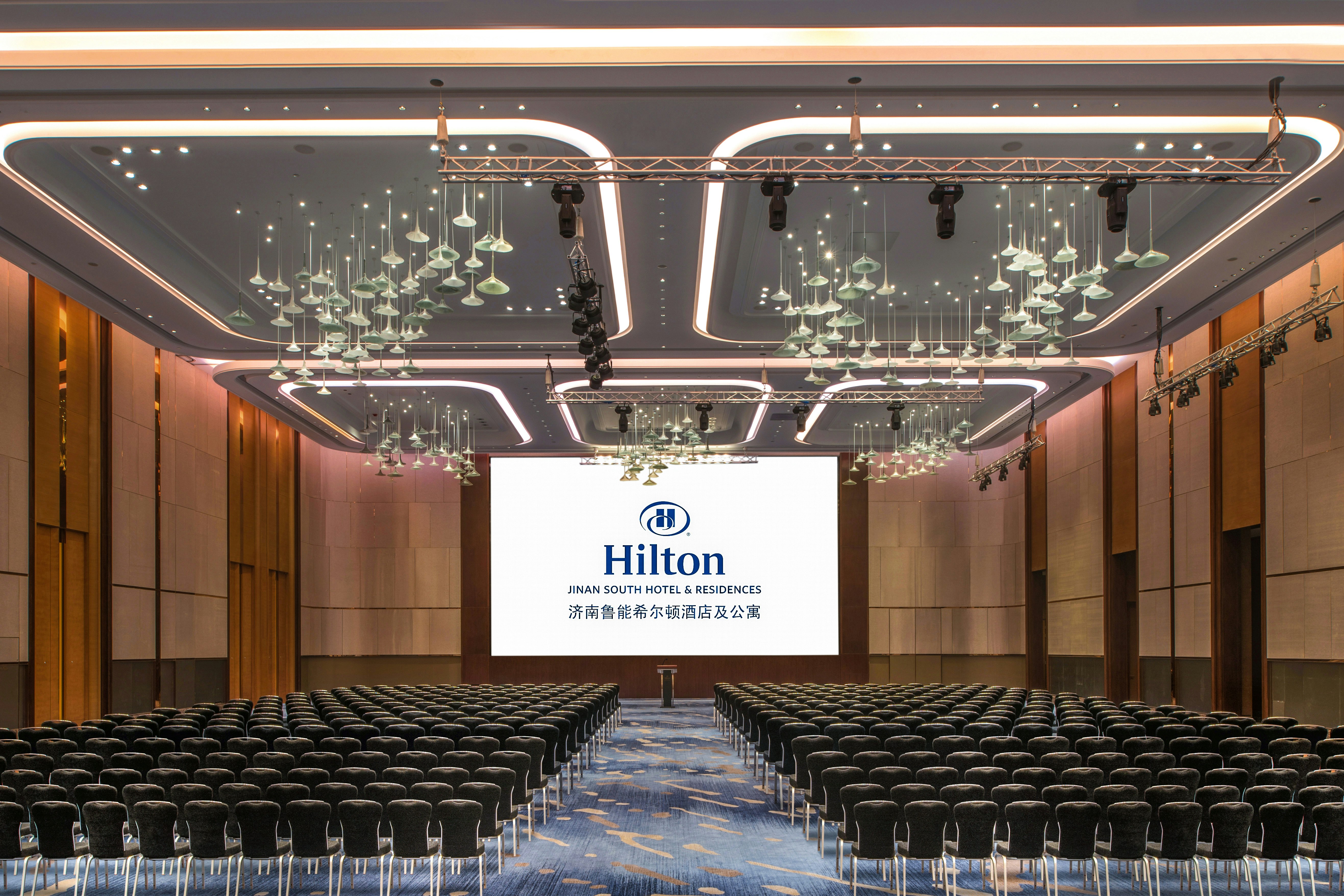 Hilton Jinan South Hotel & Residences 44/49