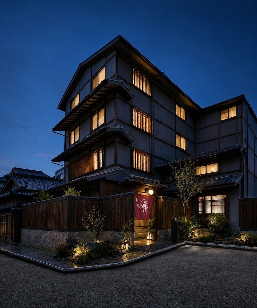 Rinn Gion Yasaka 4/45
