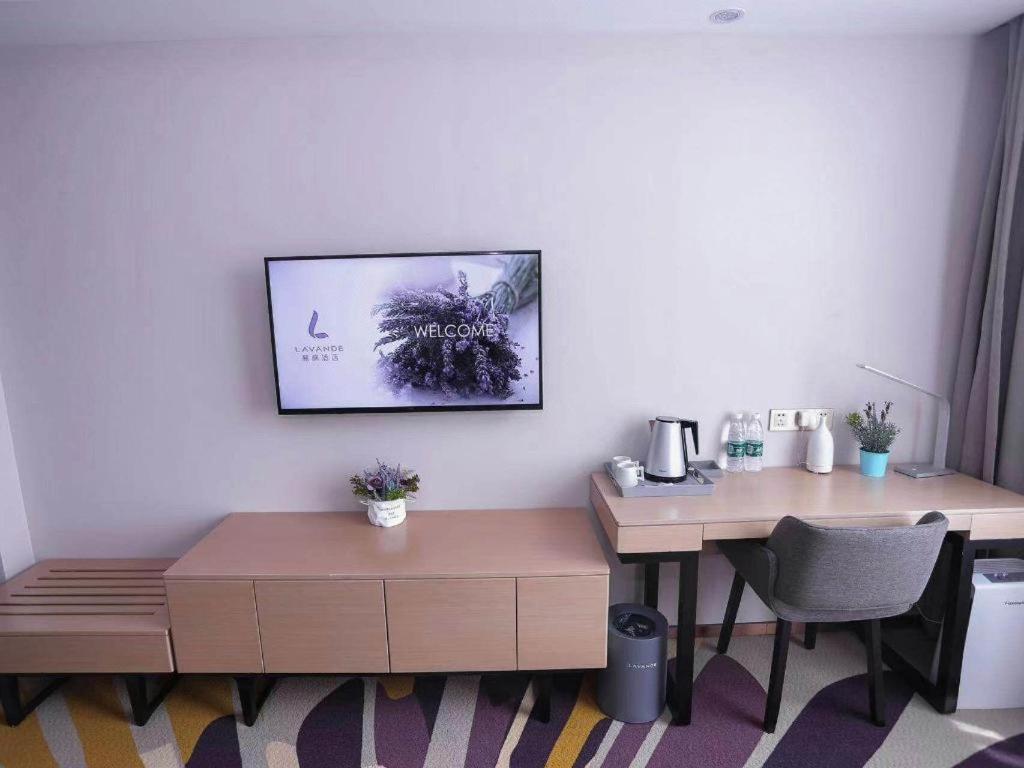 Lavande Hotels Harbin Railway Station Zhanqian Square 37/46