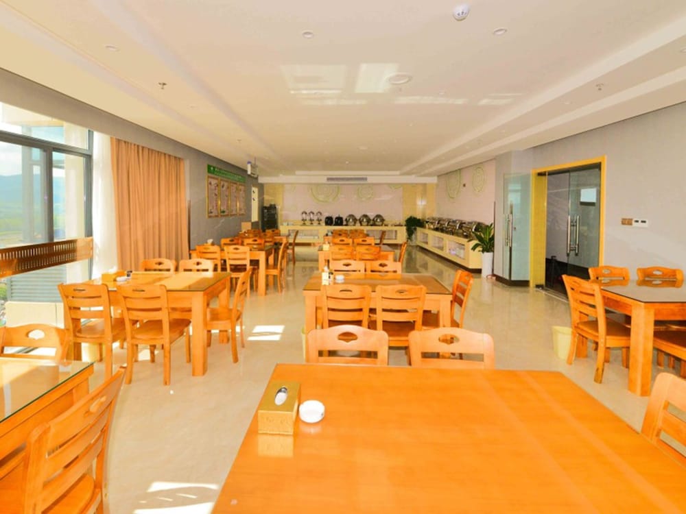 GREENTREE INN NINGGUO NINGGUO AVENUE CHENGXIN BUILDING HOTEL 41/47