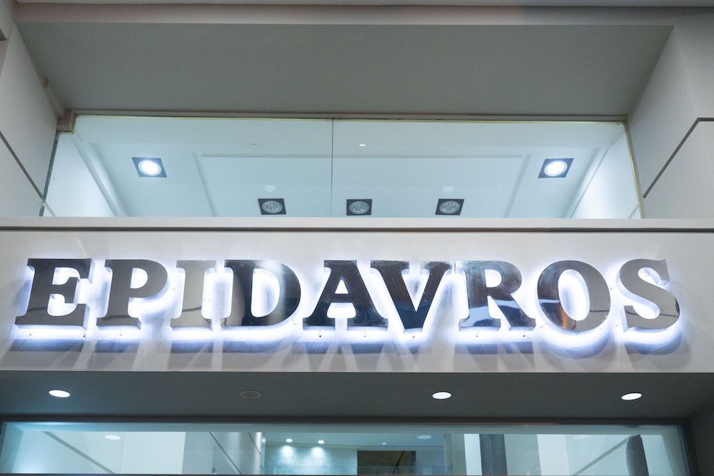 EPIDAVROS HOTEL in ATHENS