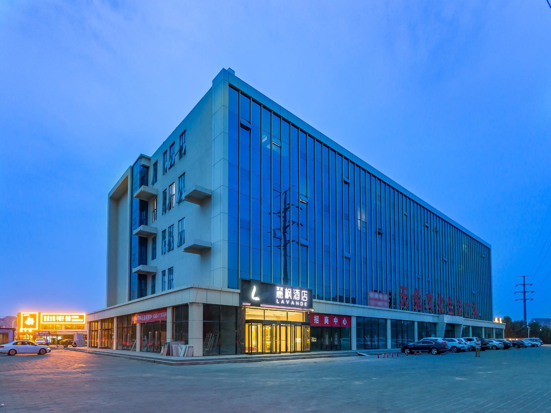 Lavande Hotel (Beijing Yizhuang Development Zone) 15/58