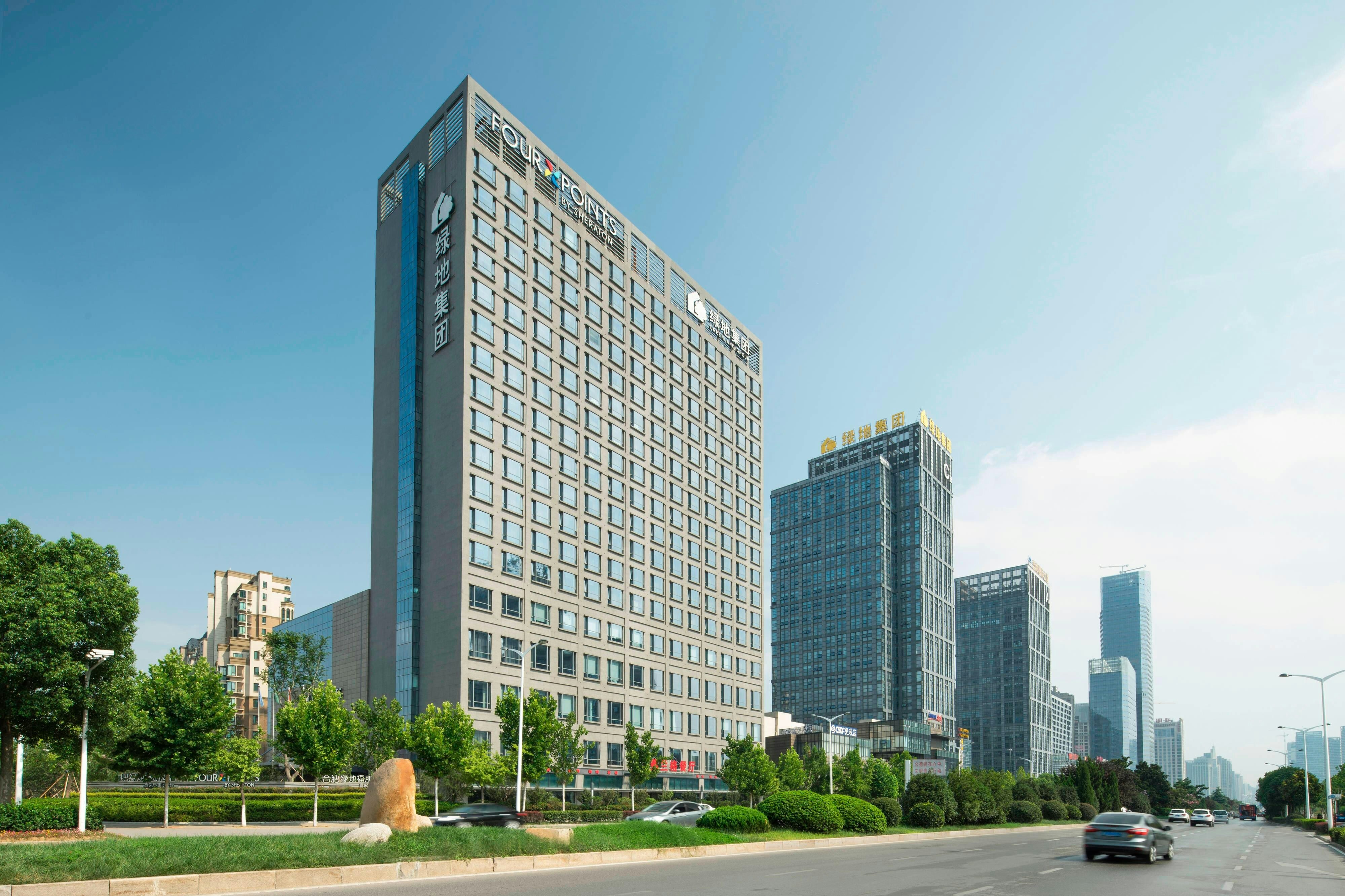 Four Points By Sheraton Hefei, Shushan 2/22