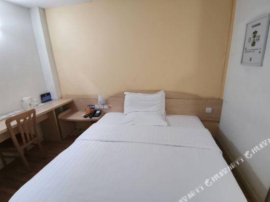 7 days superior hotel (Beijing Sanlitun Tuanjiehu metro station store) 6/11
