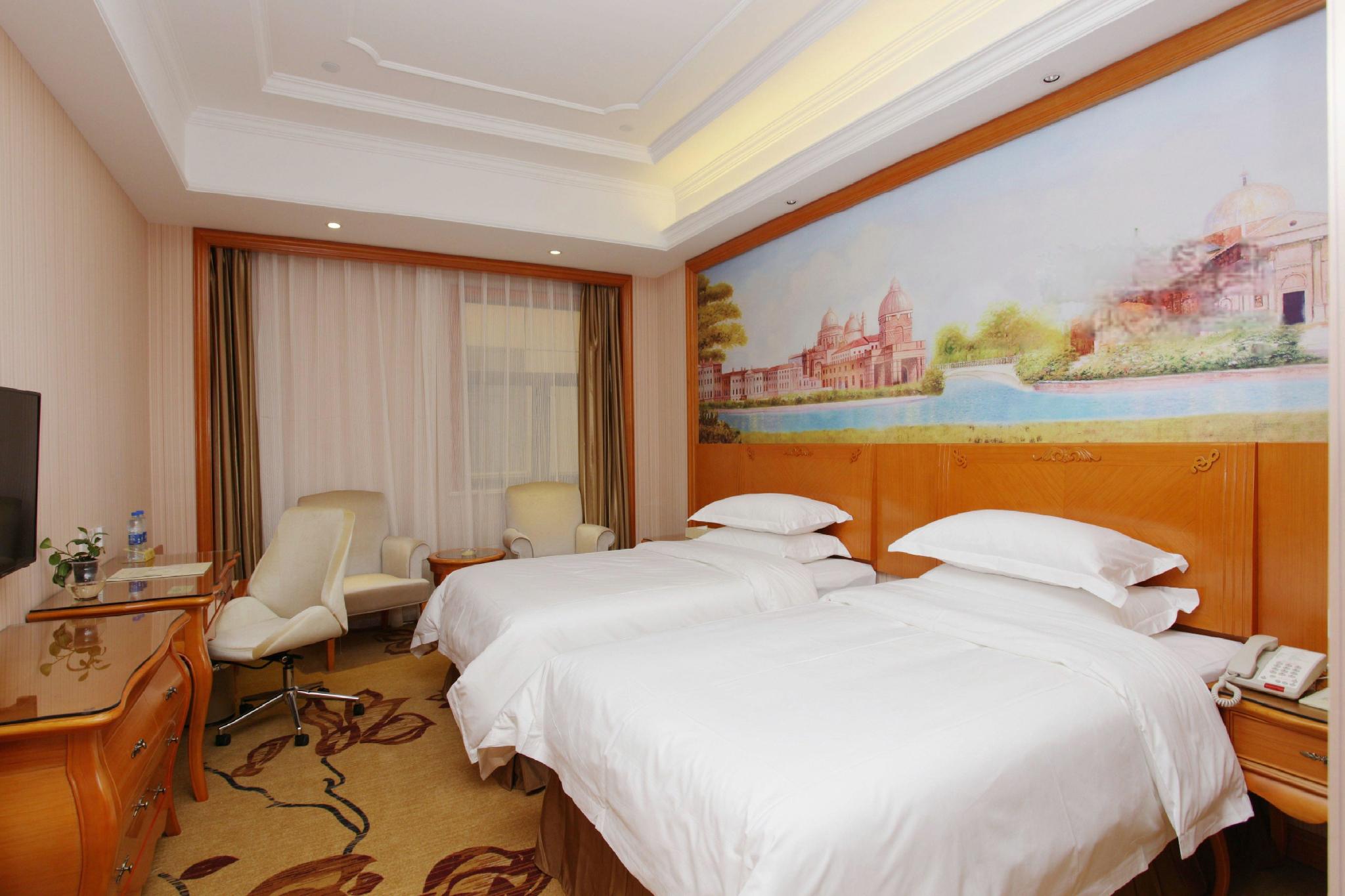 Vienna International Hotel Nanjing South Railway Station Center 17/37