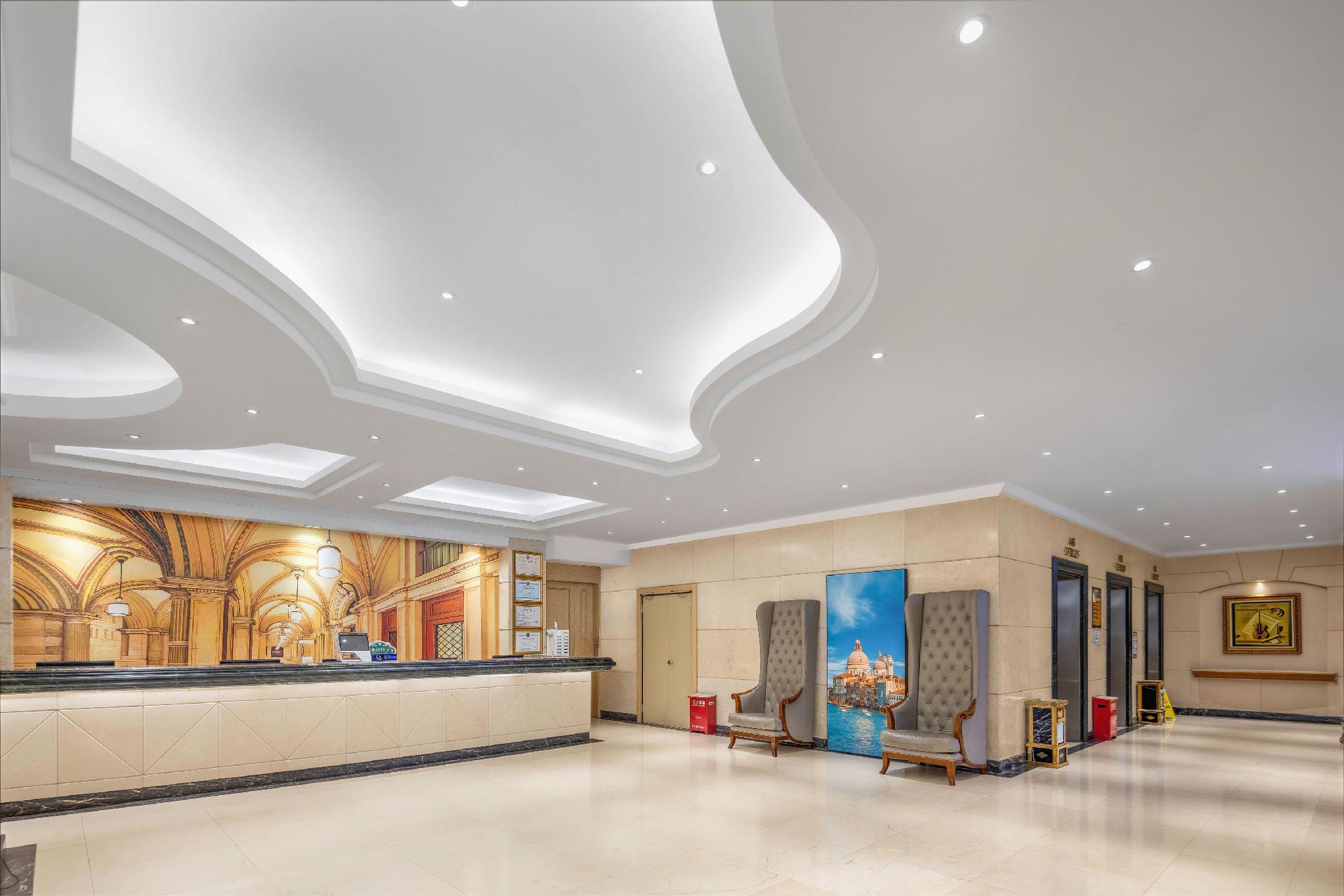 Vienna Hotel (Nanning Railway Station) 13/50