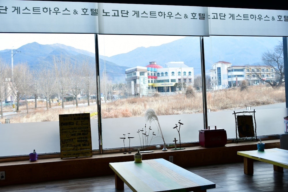 Nogodan Guesthouse & Hotel 26/50