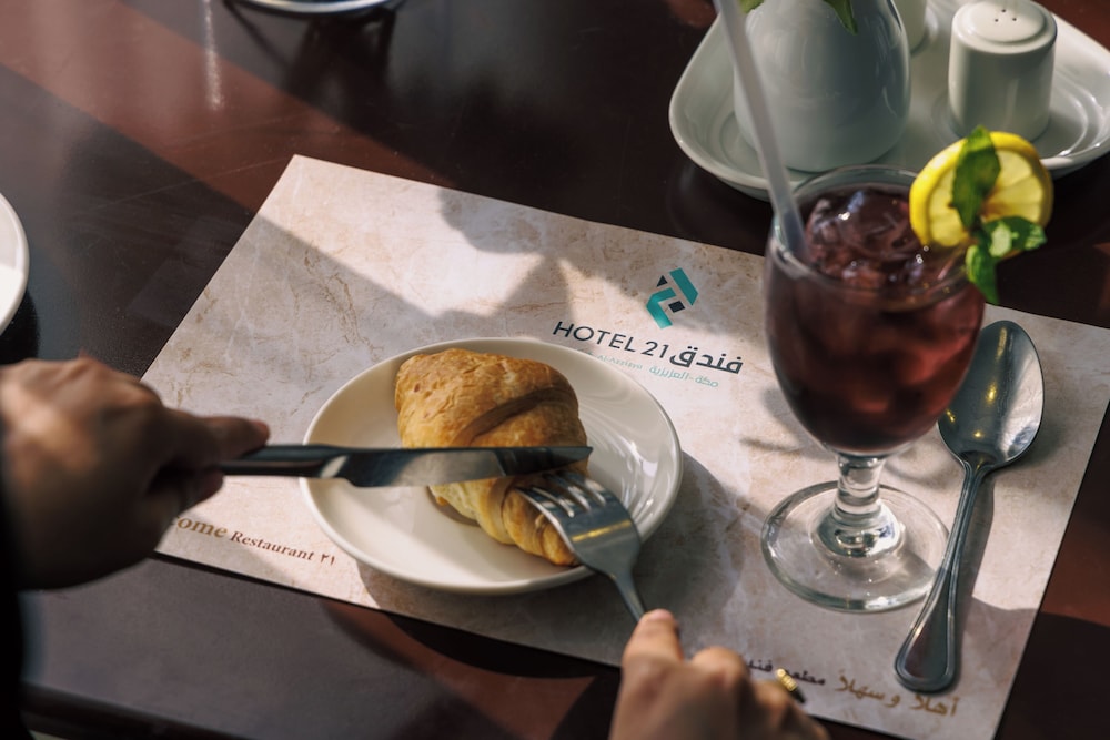 فندق واحد وعشرون(Hotel 21 Makkah) 26/29