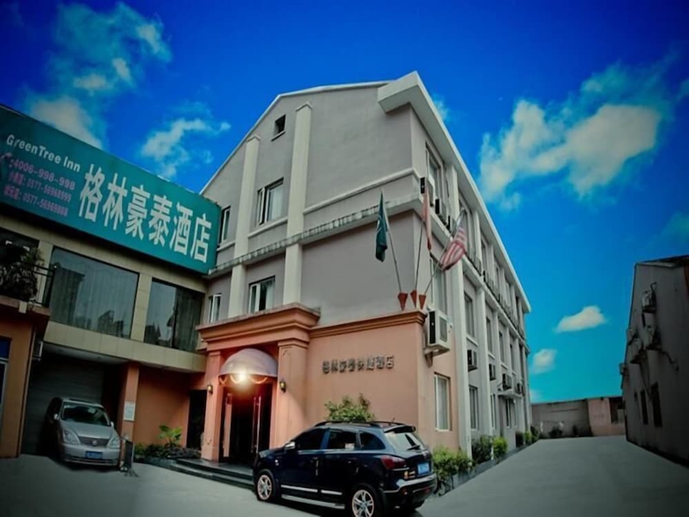 Greentree Inn Wenzhou Xiaonanmen Express Hotel 32/40