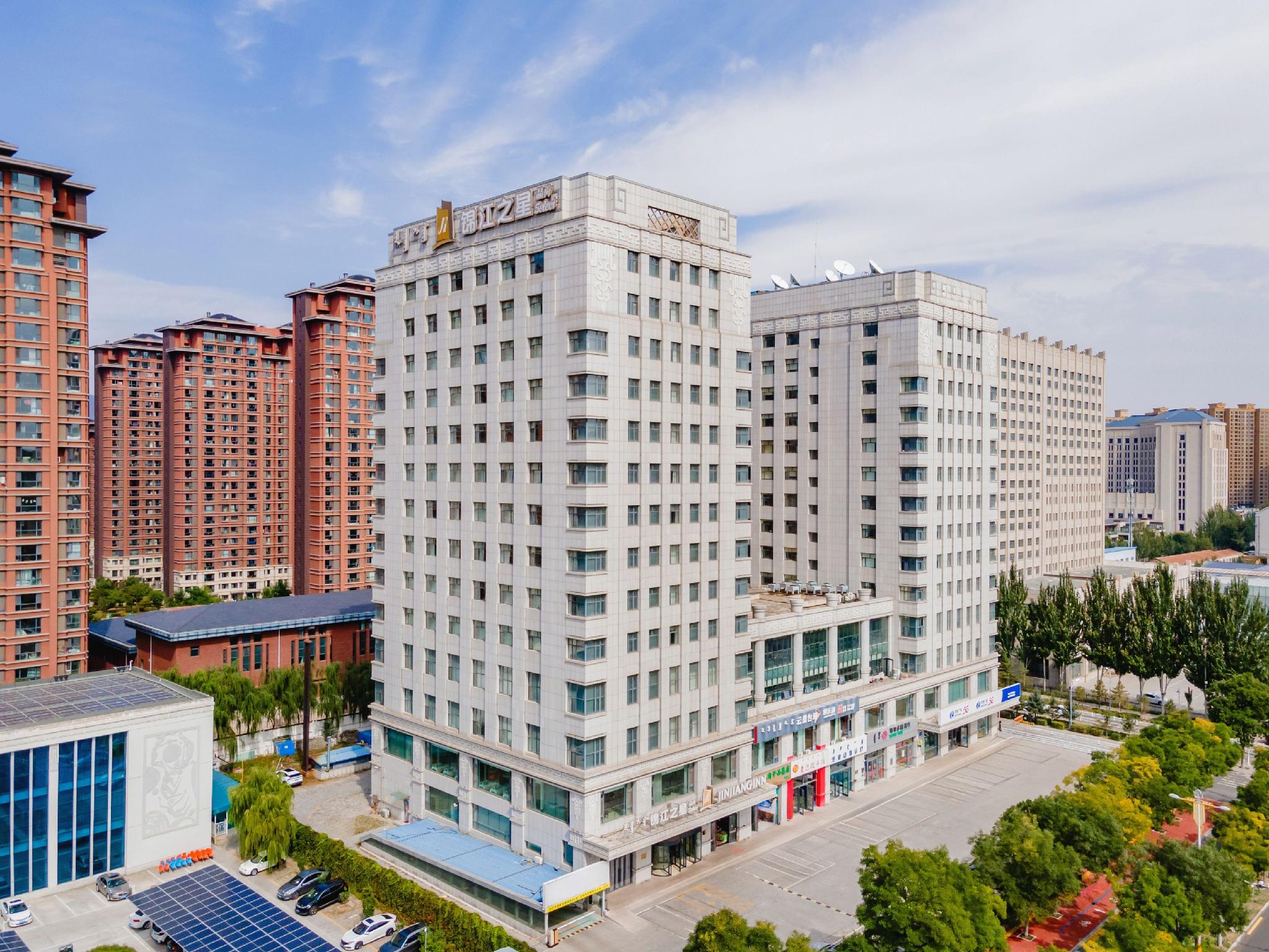 Jinjiang Inn Select (Metro Station Store of Genghis Khan Plaza in Hohhot) 2/48