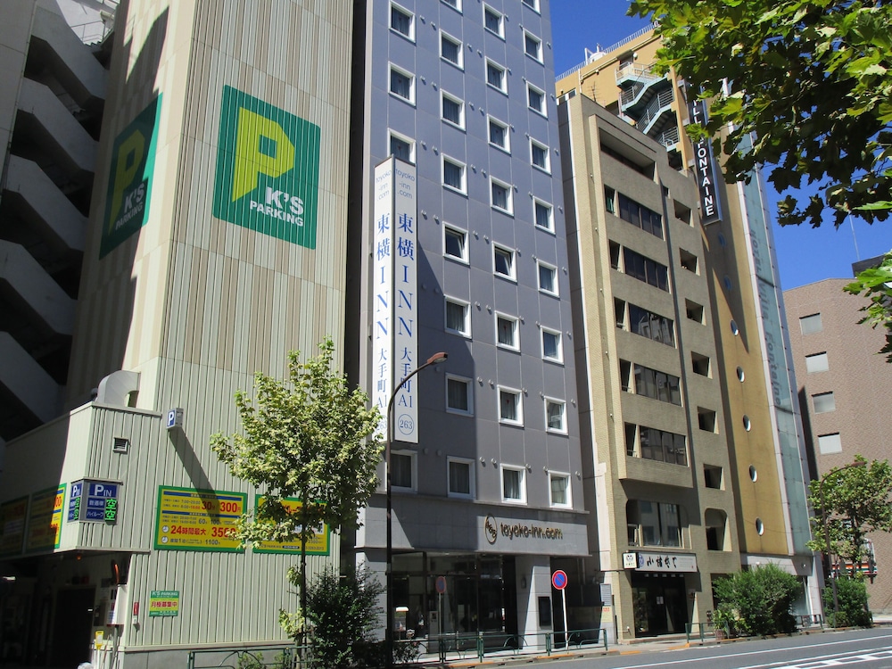 TOYOKO INN TOKYO OTEMACHI A1 7/63