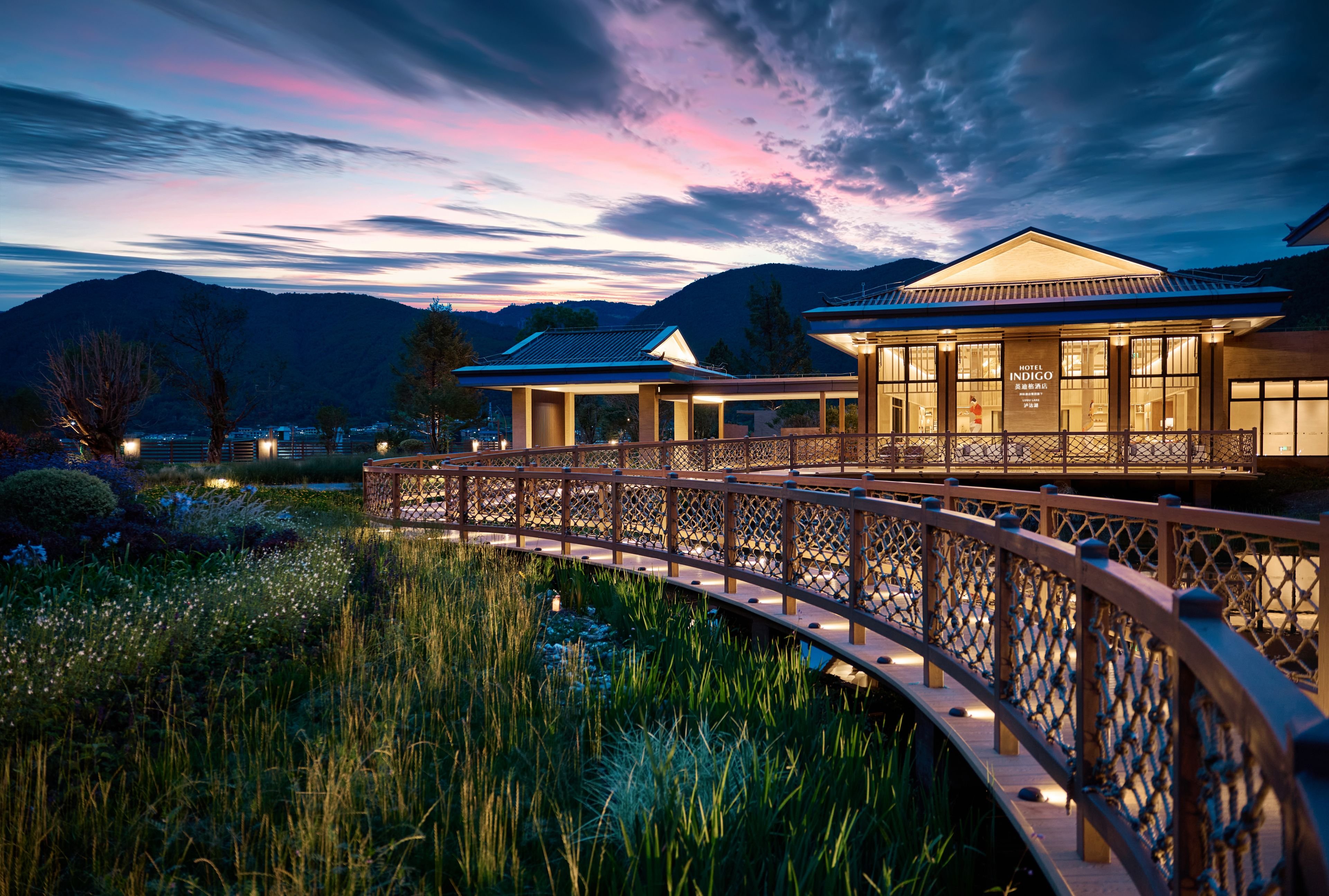 Hotel Indigo Lugu Lake by IHG 4/50