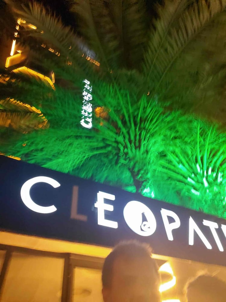 Cleopatra City Hotel 20/49