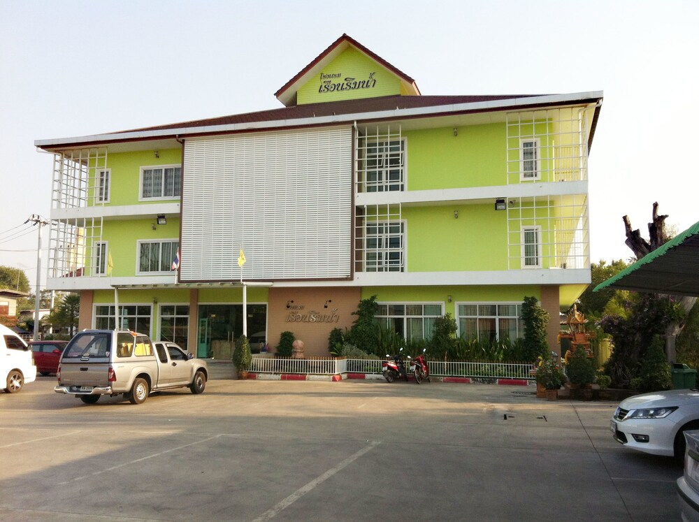 Rueanrimnam Hotel 42/47