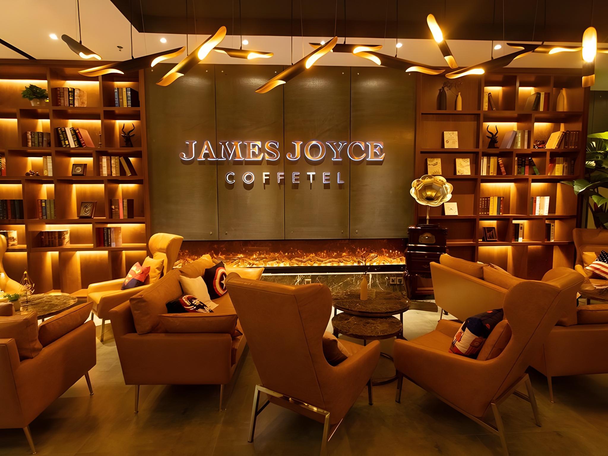 James Joyce Coffetel (Lanzhou Xiguan Cross) 20/24
