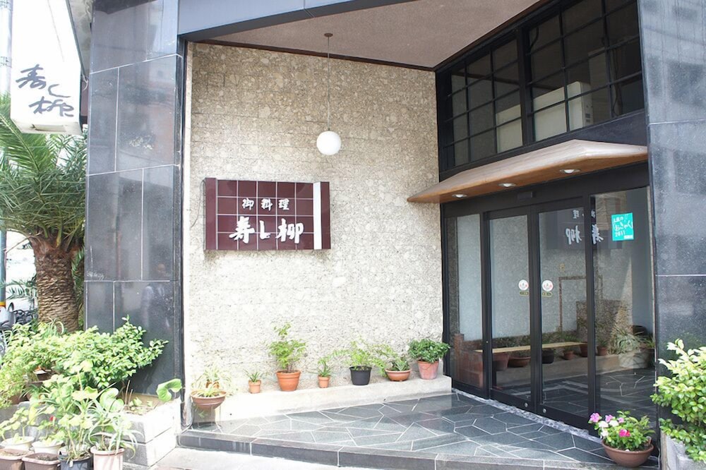 Hotel Abest Kochi in KOCHI - JP