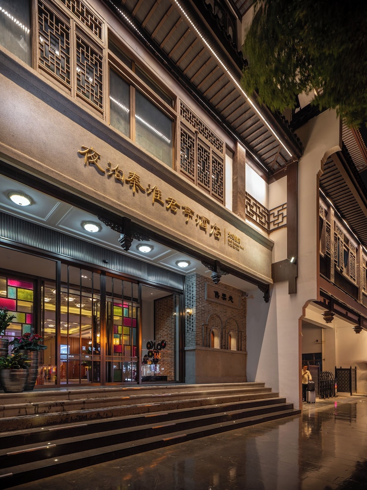 Yeboqinhuai SSAW BOUTIQUE Hotel (Grand Theater) in NANJING