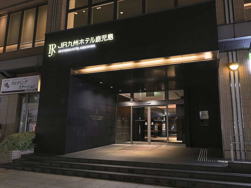 JR KYUSHU HOTEL KAGOSHIMA 3/48