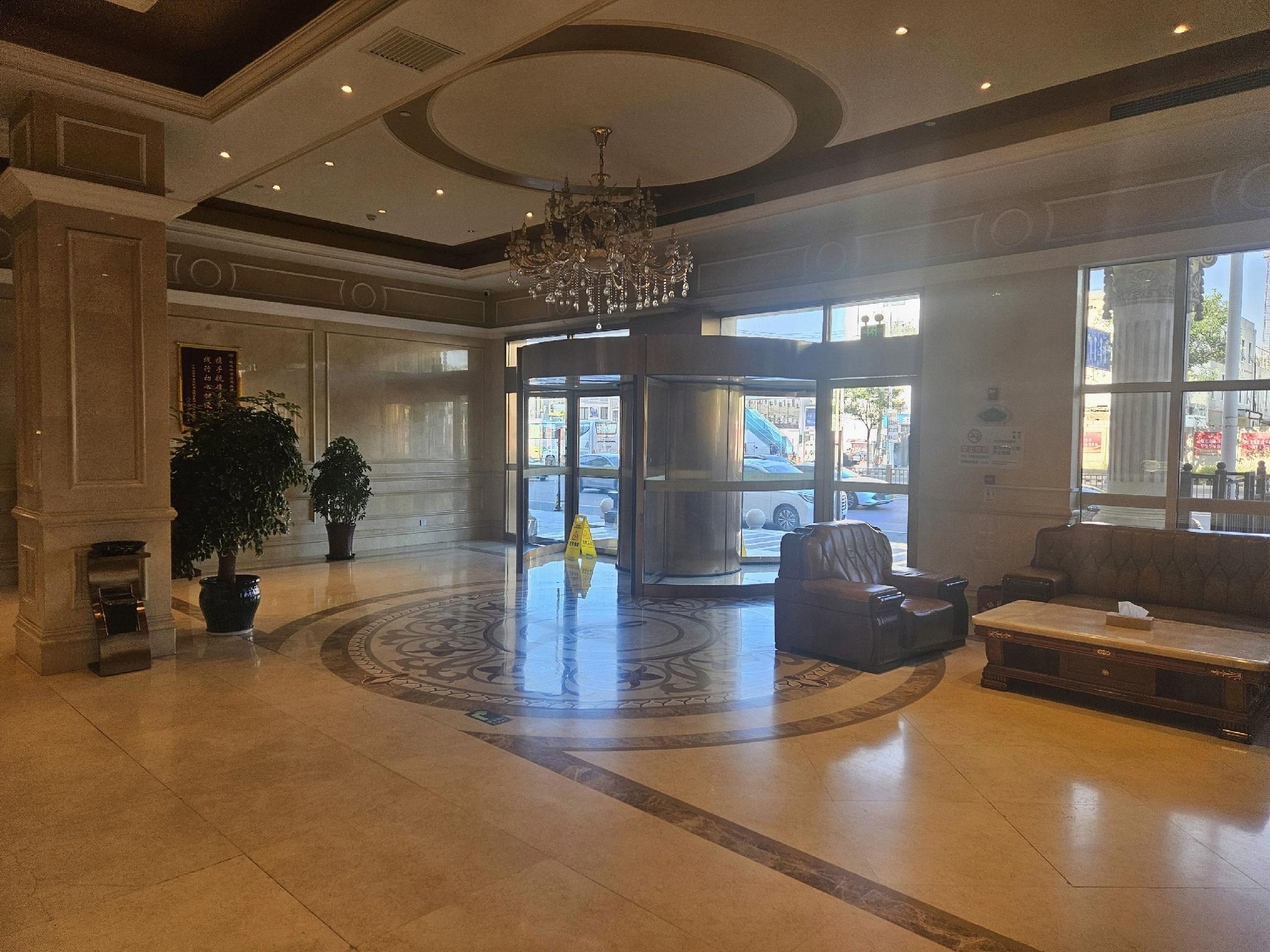 Vienna Hotel (Beijing Songzhuang) 14/37