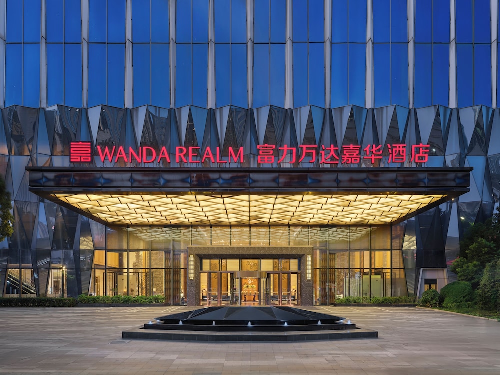 Wanda Realm Nanchang酒店(Wanda Realm Nanchang) 图片4