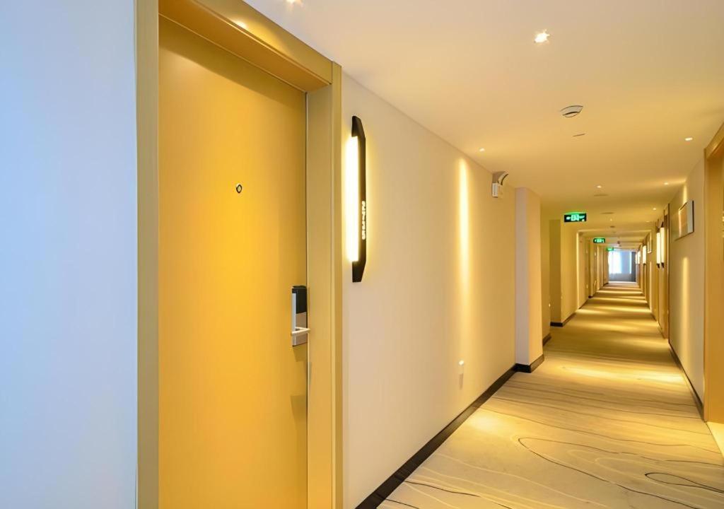 City Comfort Inn Jingzhou Wanda Plaza 26/42