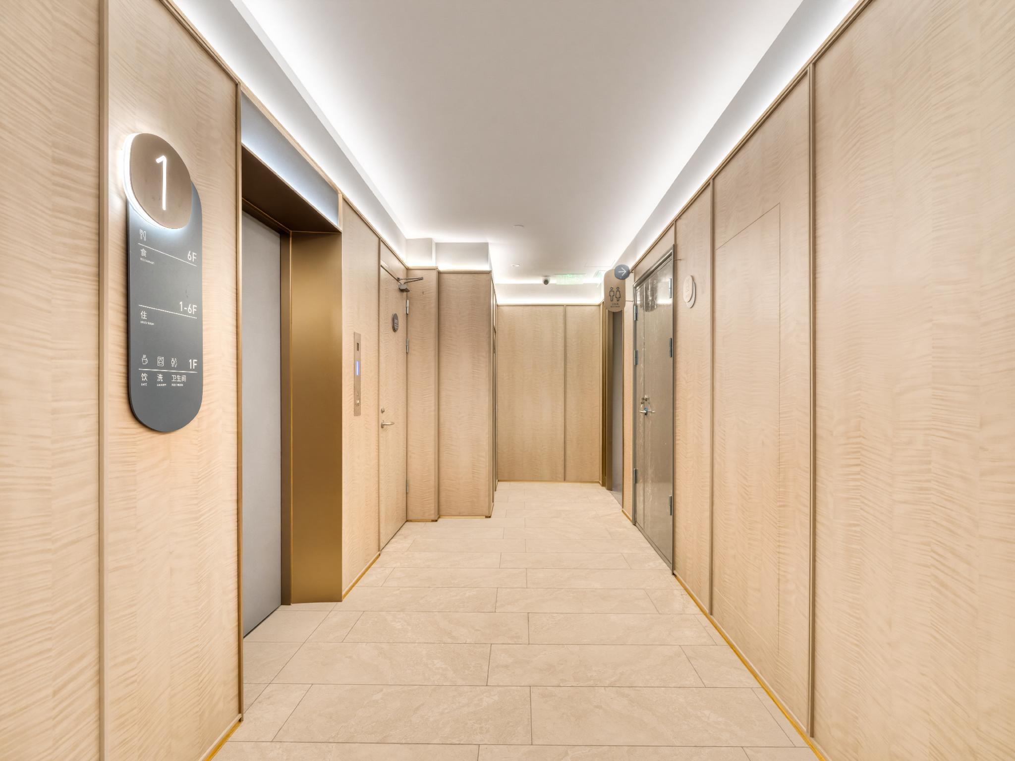 Hanting Hotel Xihu Xiebai 31/44