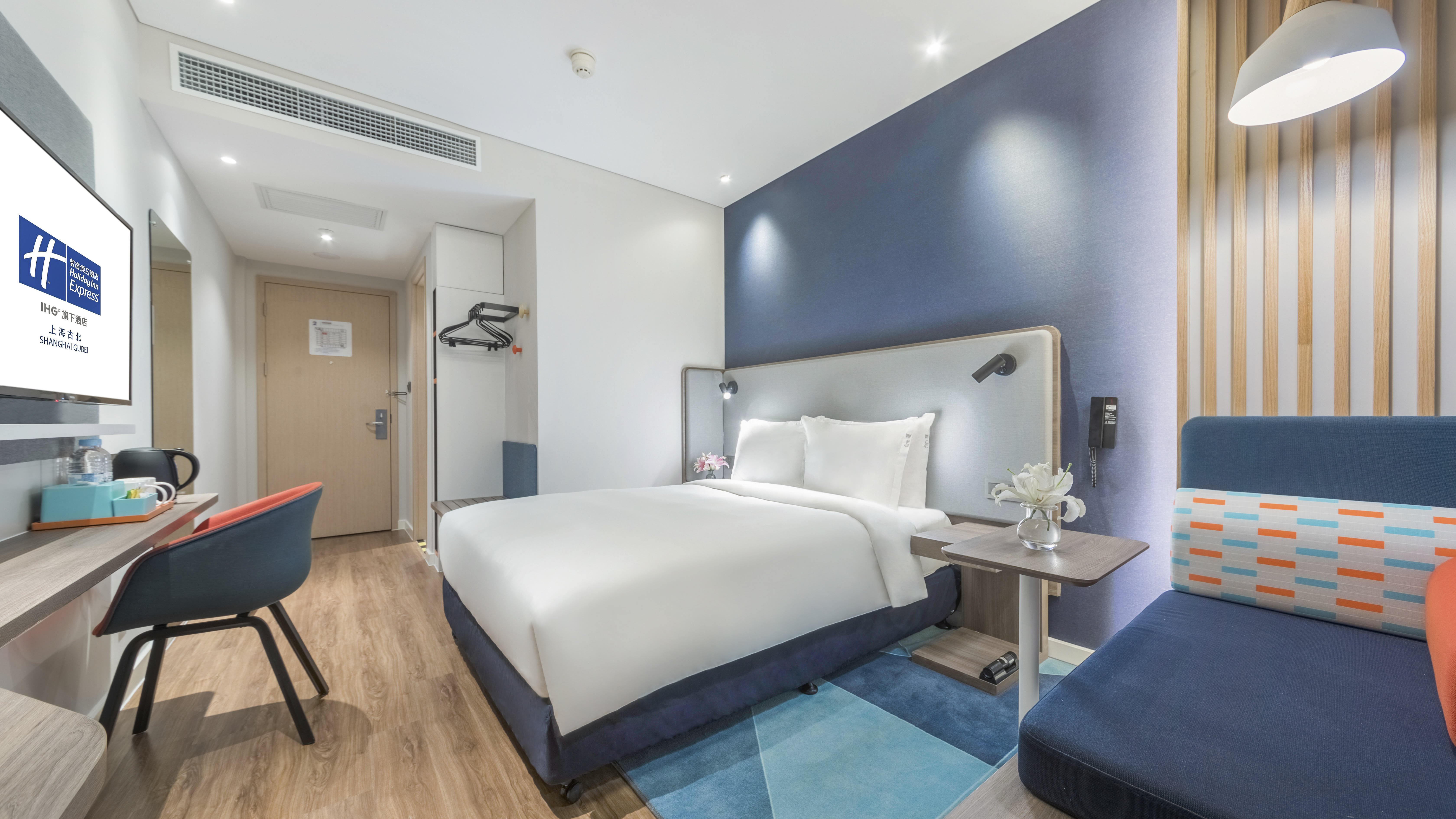 Holiday Inn Express Shanghai Gubei 10/37