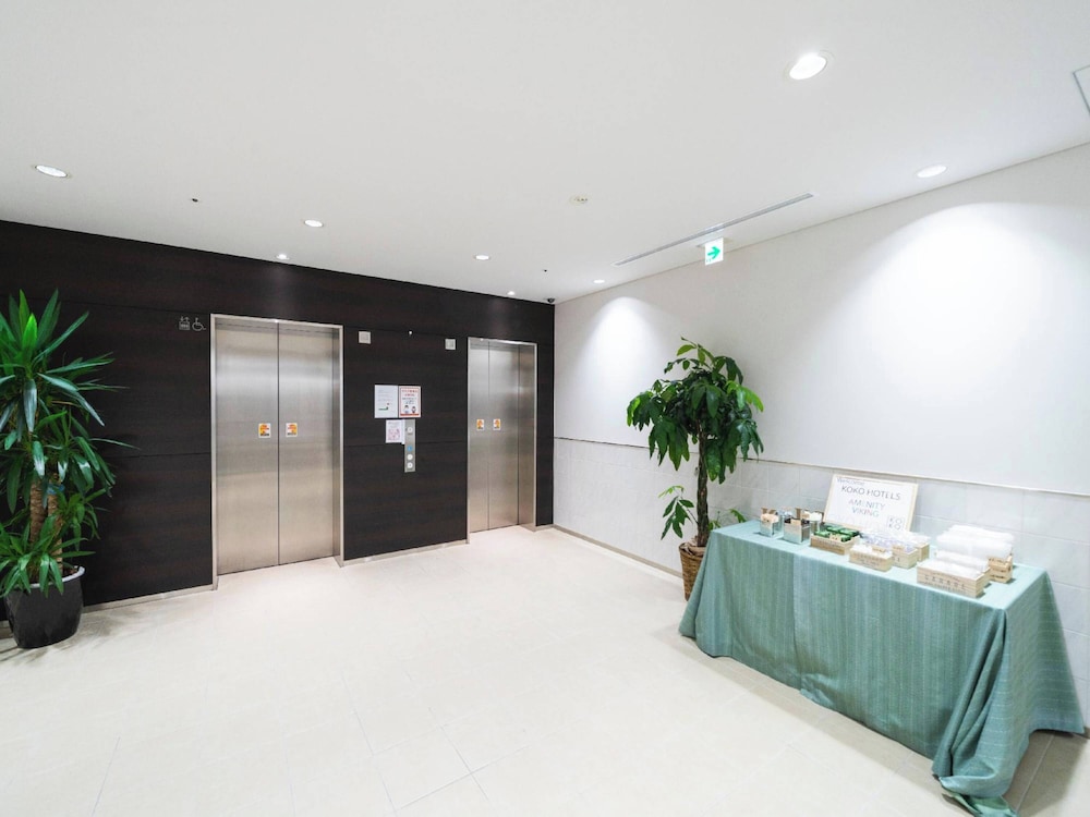Koko Hotel Kagoshima Tenmonkan 13/56