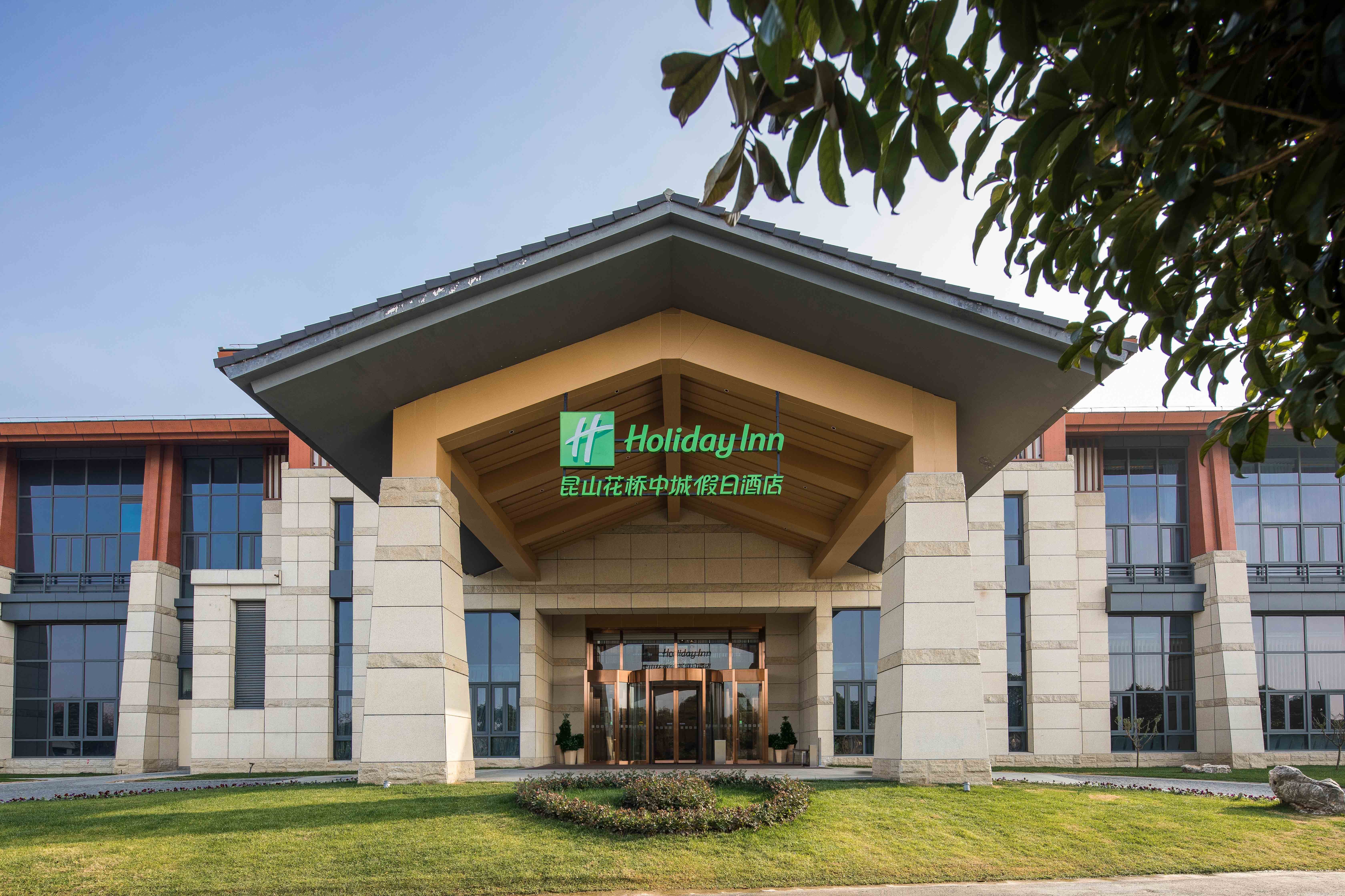 HOLIDAY INN KUNSHAN HUAQIAO 6/50