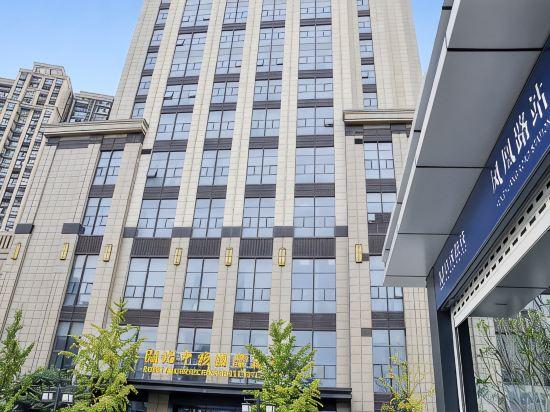 Hubei Zhonghe International Hotel 2/14