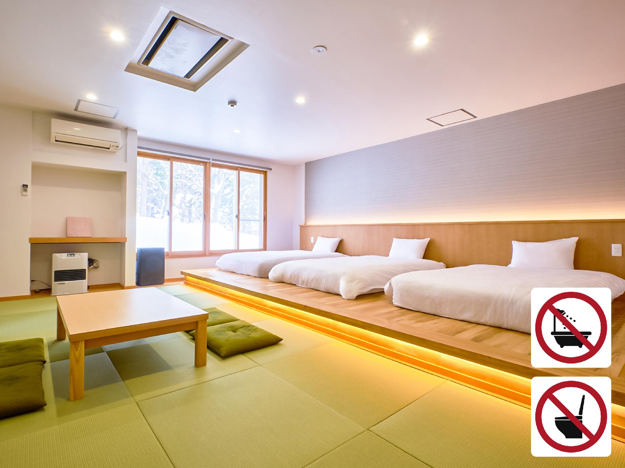 Japanese-Western Room