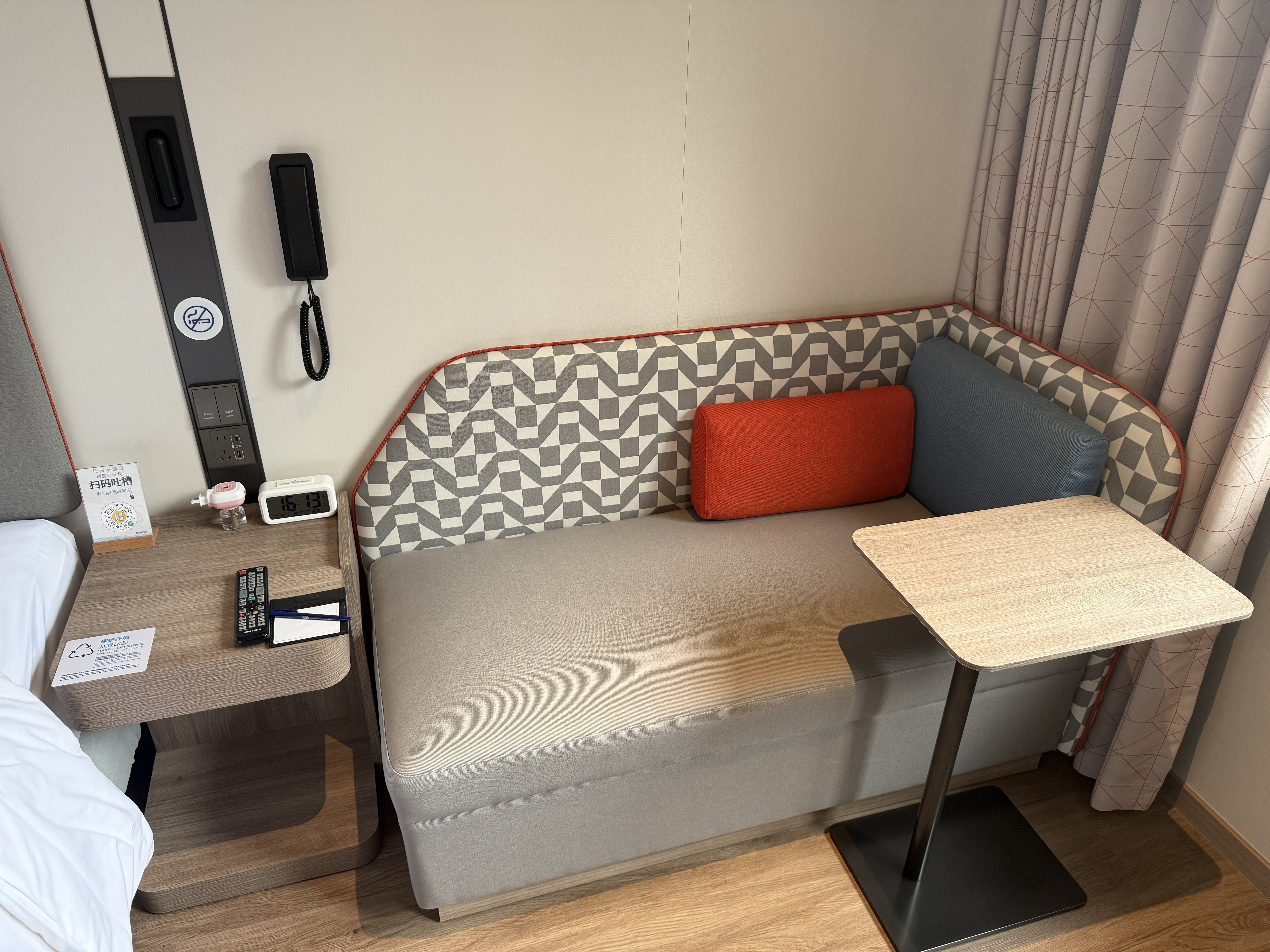 Holiday Inn Express Beijing Airport Zone 33/50