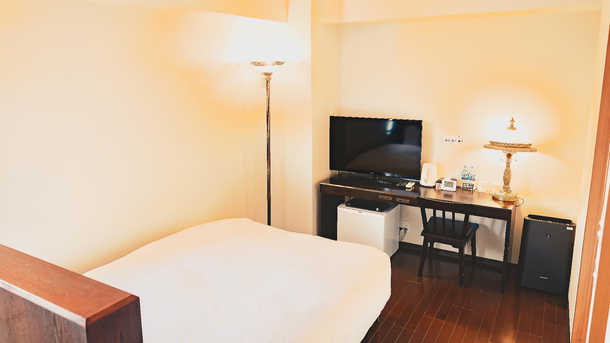 Plus, Double Bed, Smoking