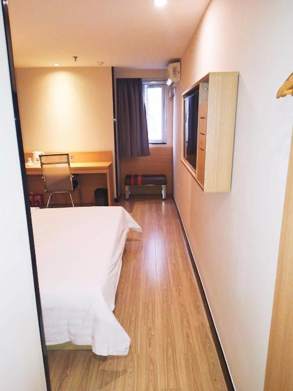 7 Days Inn (Fuzhou Tatou Road) 23/50