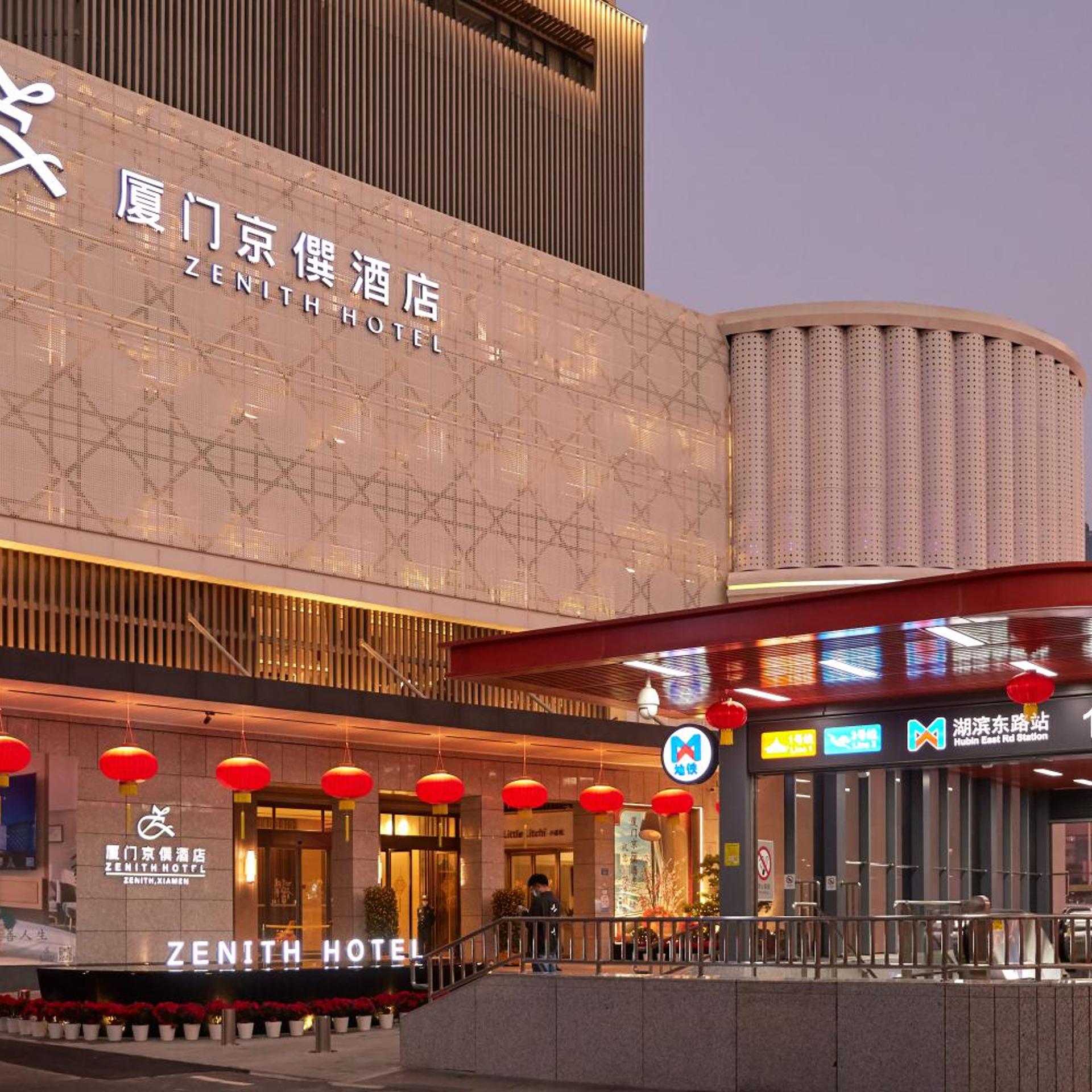 Xiamen United Hotel 5/54